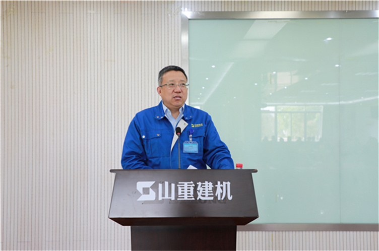 青春心向黨 奮斗新征程 山重建機(jī)召開“五一、五四”表彰大會(huì)