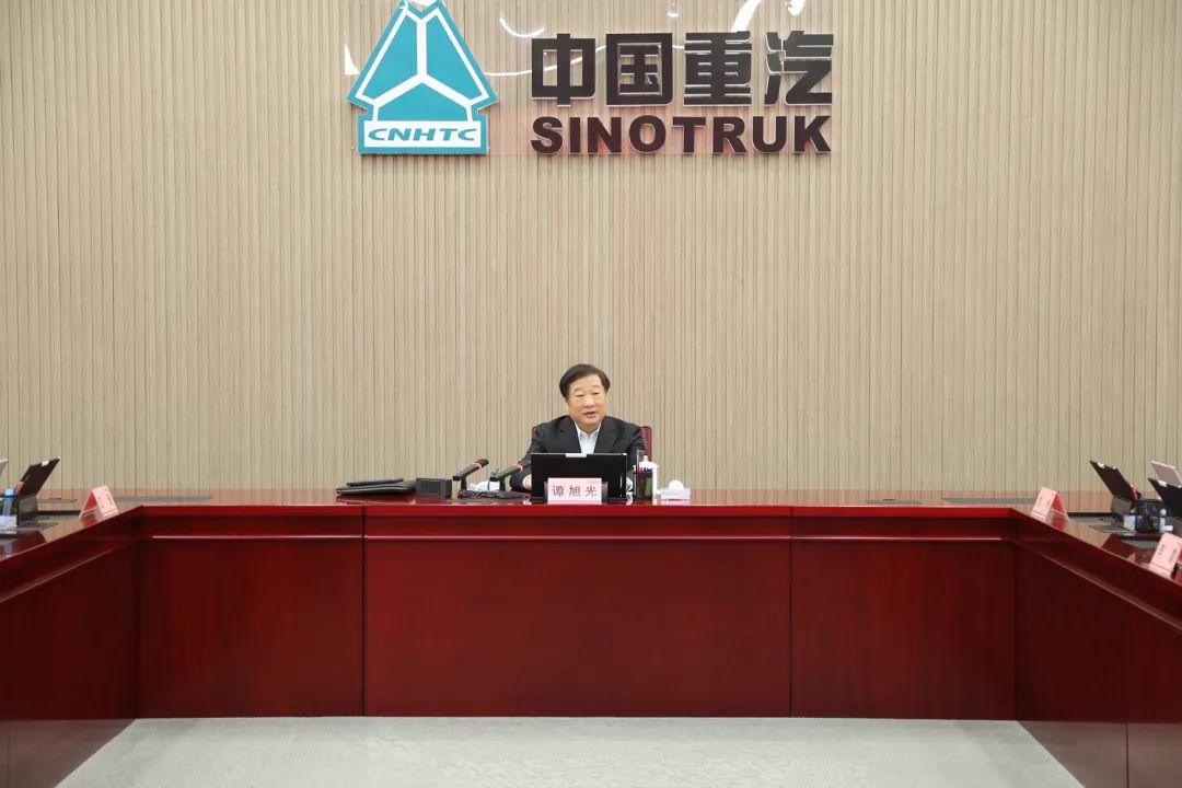 譚旭光：一季度經(jīng)濟(jì)運(yùn)行要挺得?。? class=