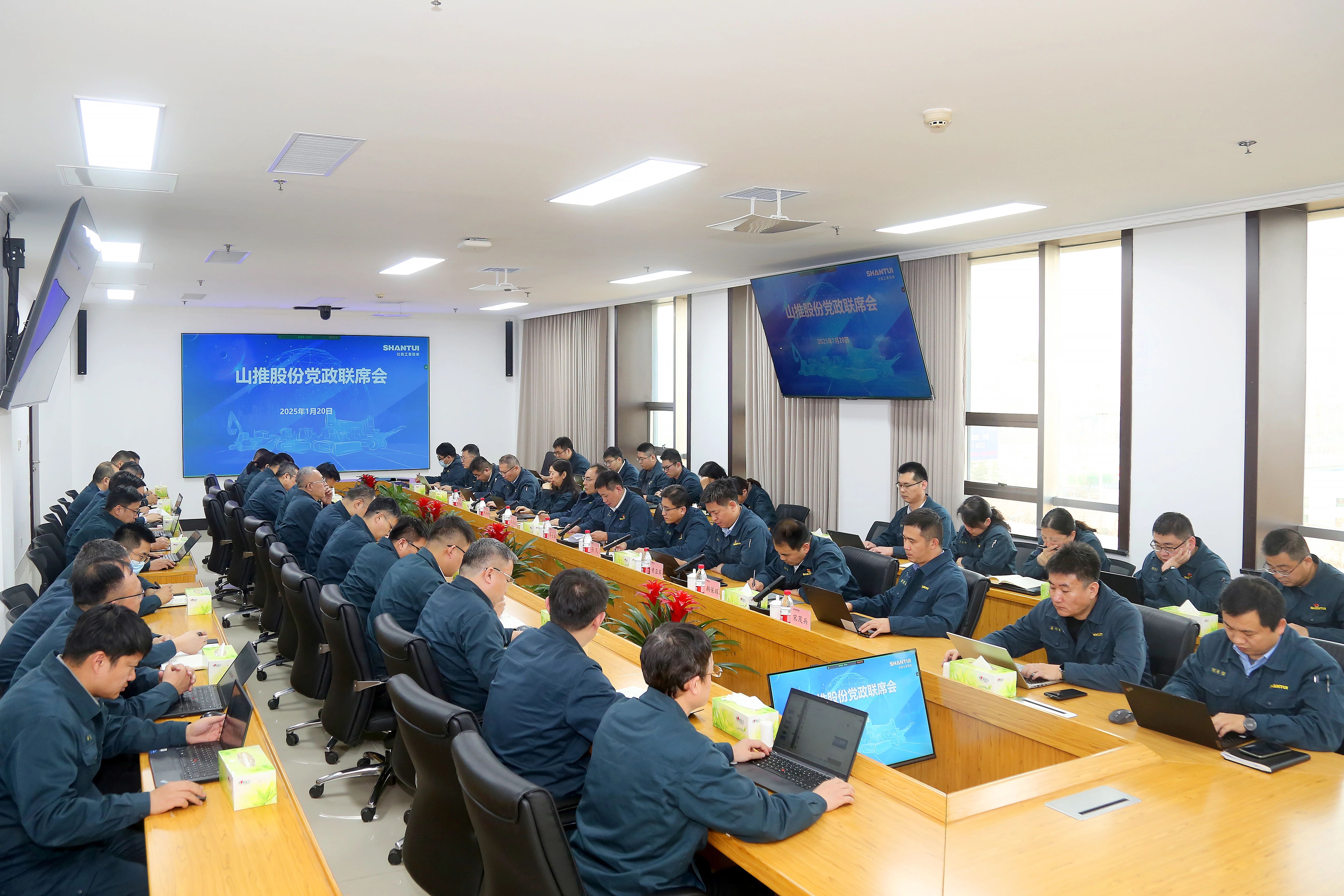 微信圖片_20250121085359.jpg 微信圖片_20250121085359.jpg